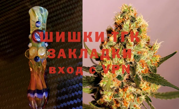 винт Вязьма