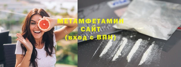 Альфа ПВП Нефтегорск