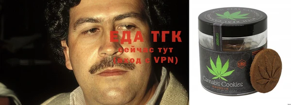 Альфа ПВП Нефтегорск