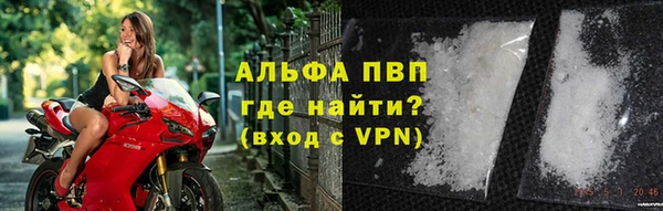 героин Нея