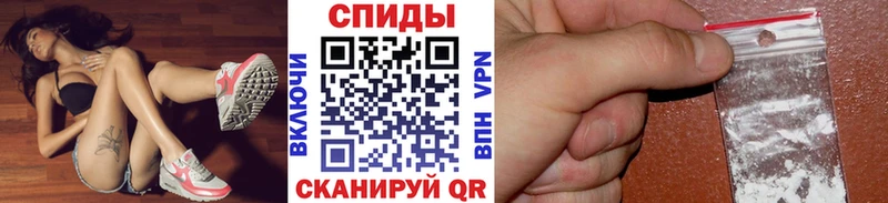 МЕГА ТОР Барыш Метамфетамин Methamphetamine